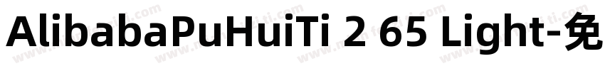 AlibabaPuHuiTi 2 65 Light字体转换